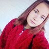надюша, 16, г.Малая Виска надюша, 16, г.Малая Виска