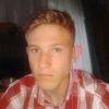 Сергій, 16, г.Сарны Сергій, 16, г.Сарны