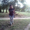 Marіnka, 28, г.Жатец Marіnka, 28, г.Жатец