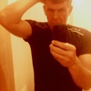 Dima, 46, г.Leira Dima, 46, г.Leira