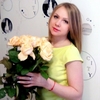 Рита, 30, г.Тирана Рита, 30, г.Тирана