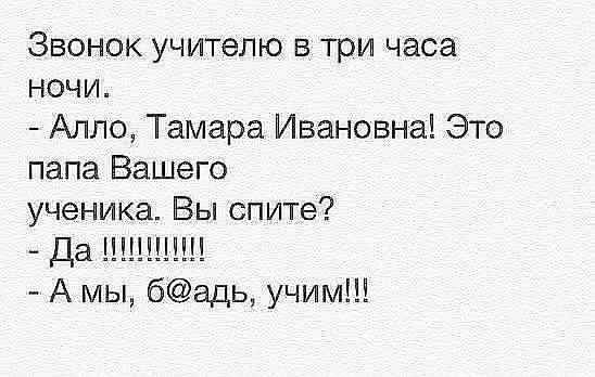 А мы не спим поделки делаем А мы не спим поделки делаем