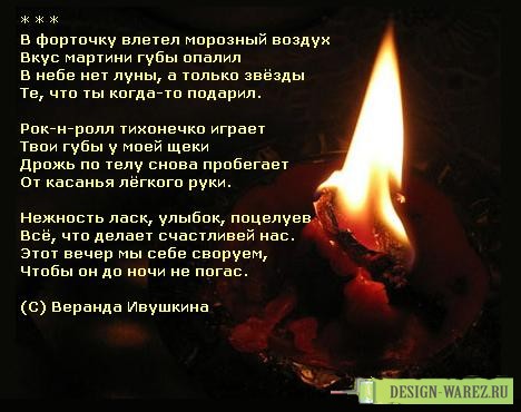 Прикольные поздравления с шуточными подарками на юбилей Правила поздравлений и составления пожеланий на официальные