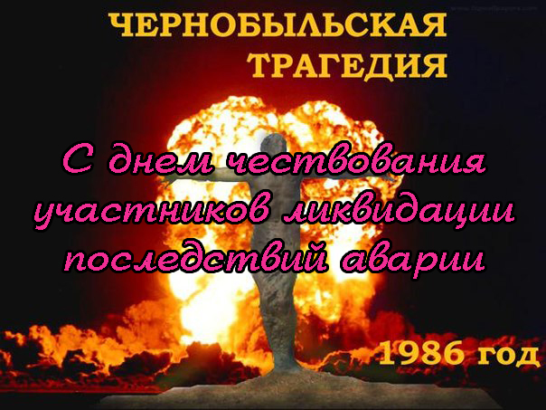 Схема подключения автомобильной магнитолы sony