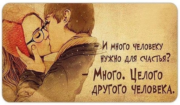 Короткие поздравления со стальной свадьбой 11 лет в стихах Как правильно написать письмо учителю