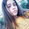 Аня, 16, г.Бобринец Аня, 16, г.Бобринец