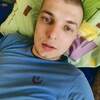 Vladislav Rostowskiy, 23, г.Шахтерск Vladislav Rostowskiy, 23, г.Шахтерск