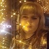 Маргарита, 20, г.Алексеевка (Белгородская обл.) Маргарита, 20, г.Алексеевка (Белгородская обл.)