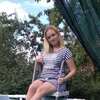 Светлана, 36, г.Покровск Светлана, 36, г.Покровск