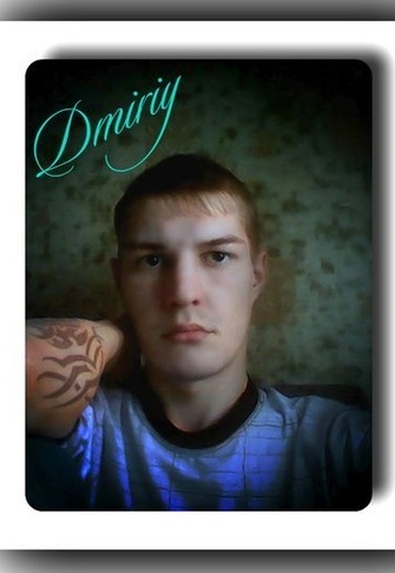 Дмитрий (@dmitriy25790) — моя фотография № 4