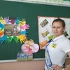 Марина, 18, г.Светловодск Марина, 18, г.Светловодск