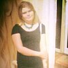 Кристина, 16, г.Белебей Кристина, 16, г.Белебей