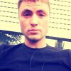 Кава, 31, г.Арвика Кава, 31, г.Арвика