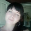 Екатерина, 27, г.Славянск Екатерина, 27, г.Славянск