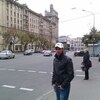gad pipo, 34, г.Рабат gad pipo, 34, г.Рабат