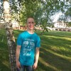 Вова, 27, г.Быхов Вова, 27, г.Быхов