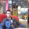 Юрий, 28, г.Заволжск Юрий, 28, г.Заволжск