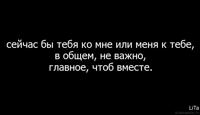 Статусы о тебе тупом Статусы о тебе тупом