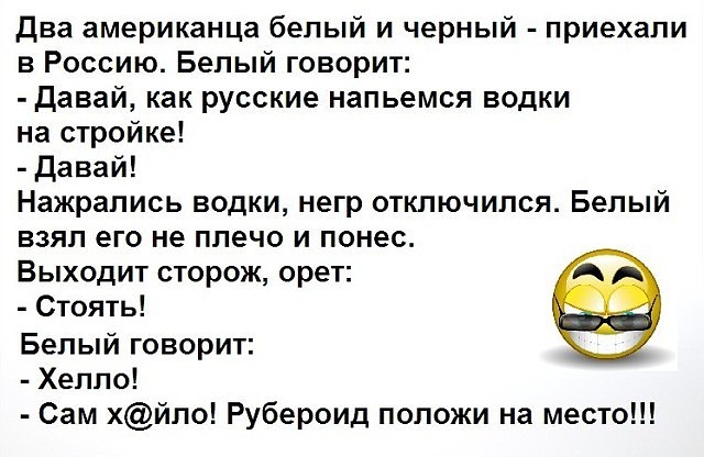 Раскраска Котенок с немного ленты раскраски Прыщи на голове под волосами. Причины и лечение