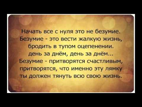 Российско-японские отношения проблемы и перспективы Российско-японские отношения проблемы и перспективы