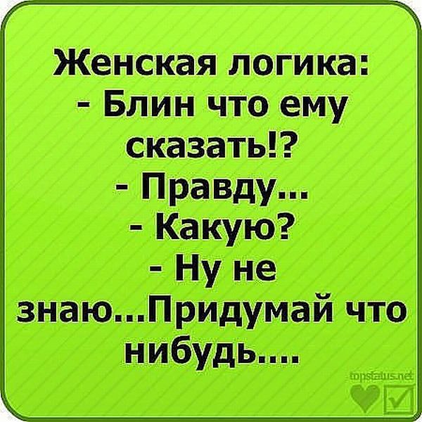Причёски с поднятыми волосами на средние волосы Причёски с поднятыми волосами на средние волосы