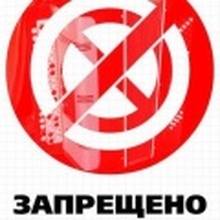 Про@Ди