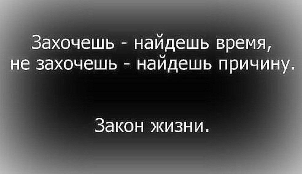 Как сделать чтобы антивирус обновлялся Как сделать чтобы антивирус обновлялся