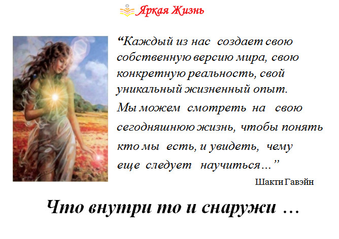 Стих мы были созданы Стих мы были созданы