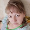 Марина, 30, г.Костюковичи Марина, 30, г.Костюковичи