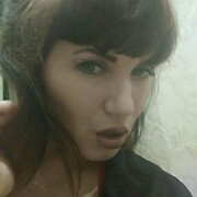 Знакомства С Девушка Сочи знакомства с девушка сочи