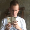 Александр, 26, г.Горки Александр, 26, г.Горки