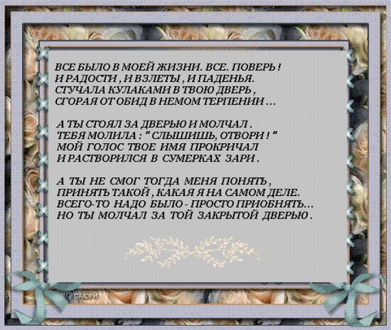 Стих для брата собственного сочинения Стих для брата собственного сочинения