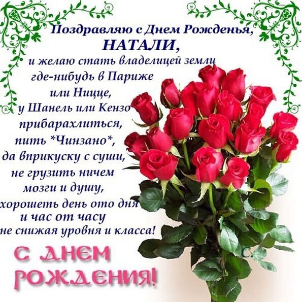 Открытка о ветеране Открытка о ветеране