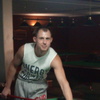 александр, 30, г.Артем александр, 30, г.Артем