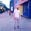 Я нЕ бАбНиК пРоСтО рО, 26, г.Дангара Я нЕ бАбНиК пРоСтО рО, 26, г.Дангара