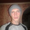 Тёма, 29, г.Днепр Тёма, 29, г.Днепр