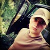 Алексей Менжинский, 21, г.Счастье Алексей Менжинский, 21, г.Счастье