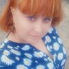 Ксюша, 22, г.Херсон Ксюша, 22, г.Херсон