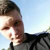 Daniel Streymoy Avanz, 26, г.Lyngby Daniel Streymoy Avanz, 26, г.Lyngby