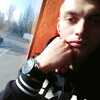 Nikita, 23, г.Мирноград Nikita, 23, г.Мирноград