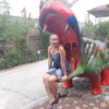 Ксения, 36, г.Лондон Ксения, 36, г.Лондон