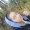 Камилла Волкова, 20, г.Усть-Кулом Камилла Волкова, 20, г.Усть-Кулом