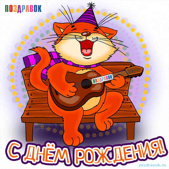 Конкурсы для молодоженов табличка Конкурсы для молодоженов табличка