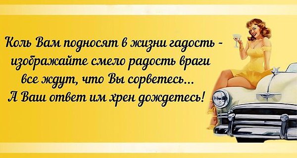 Сценарии для театральных постановок в начальной школе Сценарии для театральных постановок в начальной школе