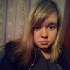 Марина, 20, г.Кирово-Чепецк Марина, 20, г.Кирово-Чепецк