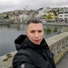 Petar, 32, г.Нитра Petar, 32, г.Нитра