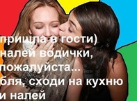 Стих про регулировщика для пдд Стих про регулировщика для пдд