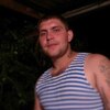 sepreu2019, 28, г.Торез sepreu2019, 28, г.Торез