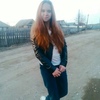 Александра, 19, г.Кизнер Александра, 19, г.Кизнер