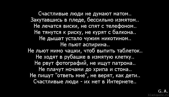 Стих я скучаю классика Стих я скучаю классика